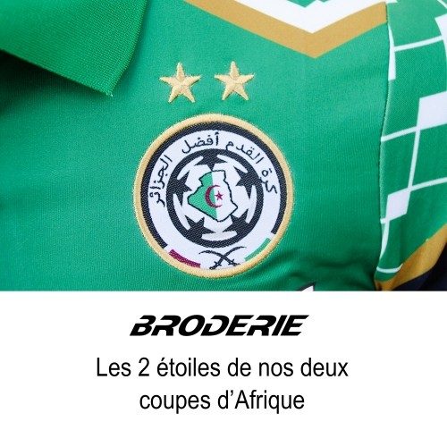 Algerien-Fußballtrikot AG-75 für schwarze Fans unitif.com