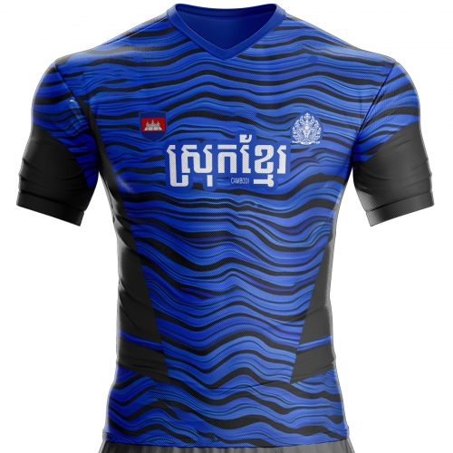 Cambodia football jersey CB-107 unitif.com