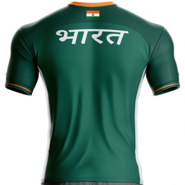 Indien-Fußballtrikot ID-771 unitif.com