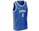 Curacao basketball jersey CC-81 unitif.com