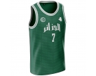 Algeria basketball jersey AG-46 unitif.com