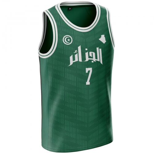 Maillot Algerie basketball AG-46 unitif.com