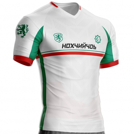 Maillot Tchétchénie homme football CH-98 unitif.com