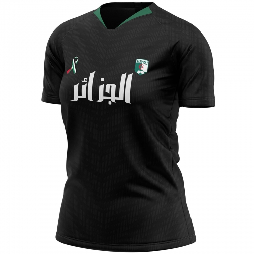 Algeria Palestine women's football jersey AG-PL-41 unitif.com