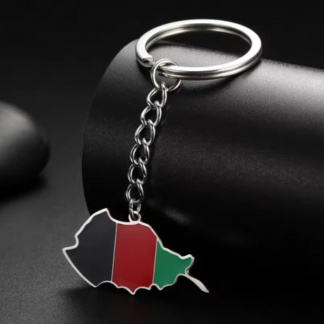 Afghanistan sleutelhanger unitif.com