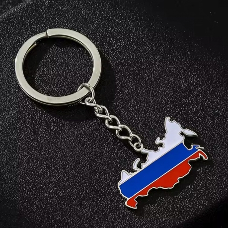 Porte-clés Russie unitif.com