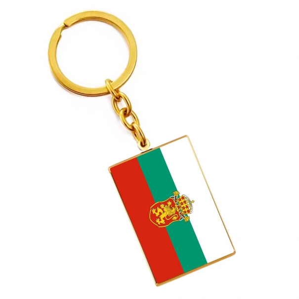 Bulgaria keychain unitif.com