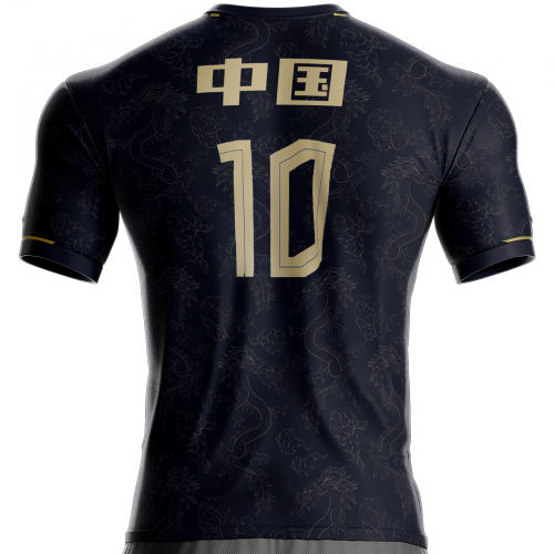 Maillot Chine football CN-581 pour supporter unitif.com