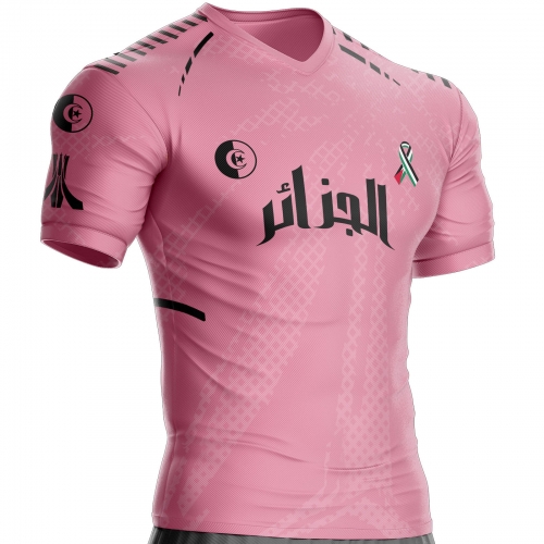 Maillot Algérie rose football AG-28 unitif.com