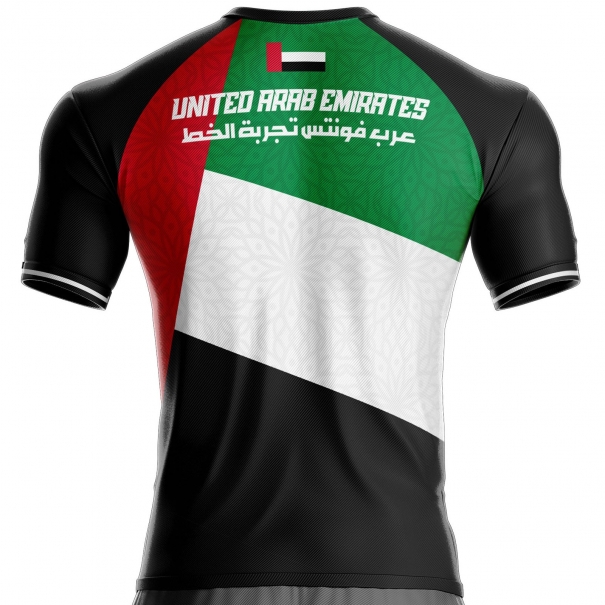 Camiseta de fútbol de los Emiratos Árabes Unidos (EAU-34) unitif.com