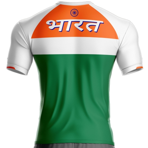 Maillot Inde football ID-022 pour supporter unitif.com