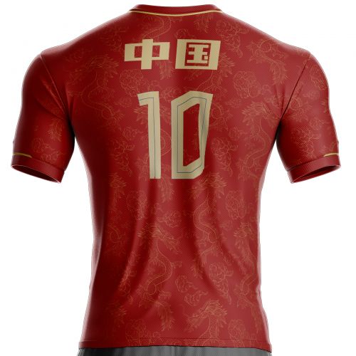 Maillot Chine football CN-54 pour supporter Unitif.com