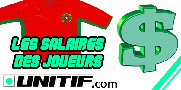Gli stipendi dei più alti giocatori marocchini