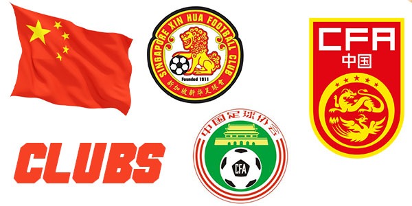 Tunnetuimmat kiinalaiset jalkapalloseurat