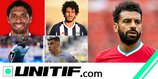Egyptian football: a rich history and legendary talents