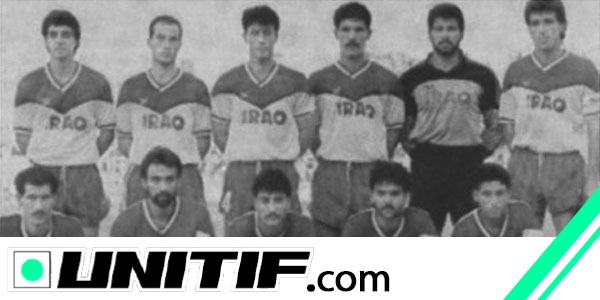 The history of Iraqi football