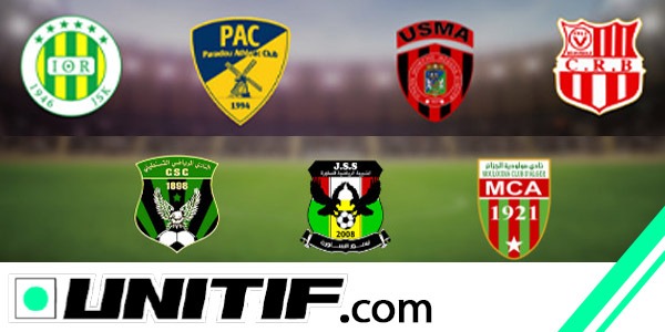 Los clubes de fútbol argelinos más emblemáticos