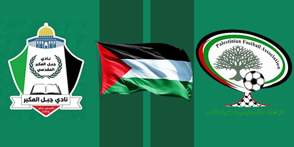 Palestiina vs Libanon: jalkapallokilpailu!
